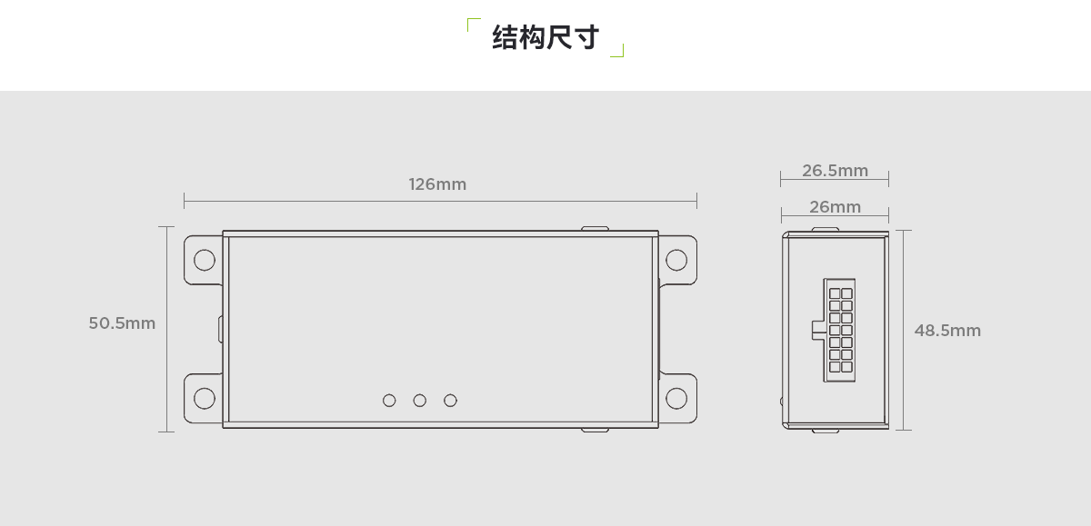 TC01B-QY儲能電站用氫氣、一氧化碳和感煙感溫復(fù)合火災(zāi)探測裝置_PC_03.png